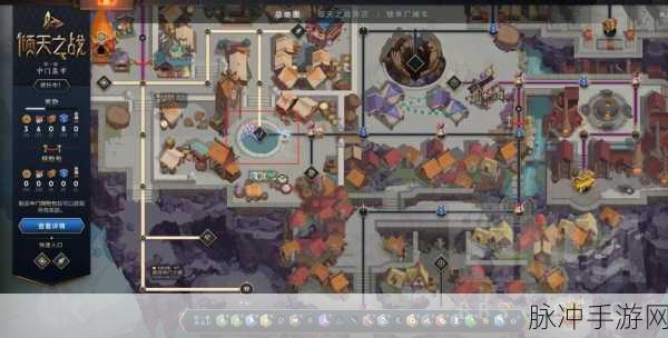 DOTA2 TI12 举办地大揭秘及手游攻略秘籍