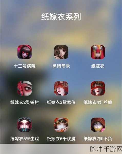 纸不语预约指南，畅玩精彩手游