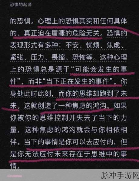 Dread Hunger 中文设置指南，摆脱恐惧与饥饿的语言困扰