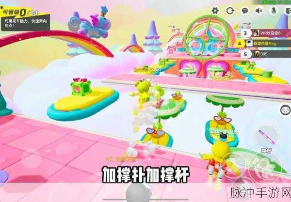 元梦之星预创角活动全解析 带你畅玩无阻