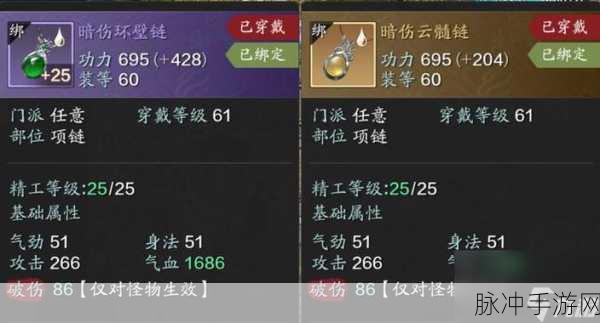 天涯明月刀 OL 官网，手游全攻略秘籍大公开