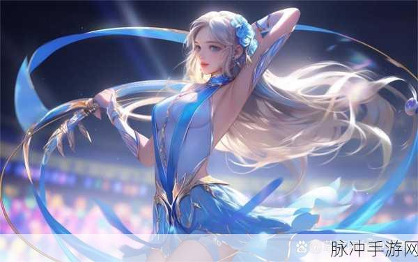 王者荣耀海月王牌新星皮肤即将登场，你准备好了吗？