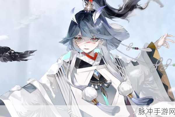 阴阳师雪童子傲雪凌墨皮肤获取全攻略