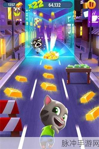 汤姆猫跑酷，21 亿金币钻石鞭炮全攻略秘籍