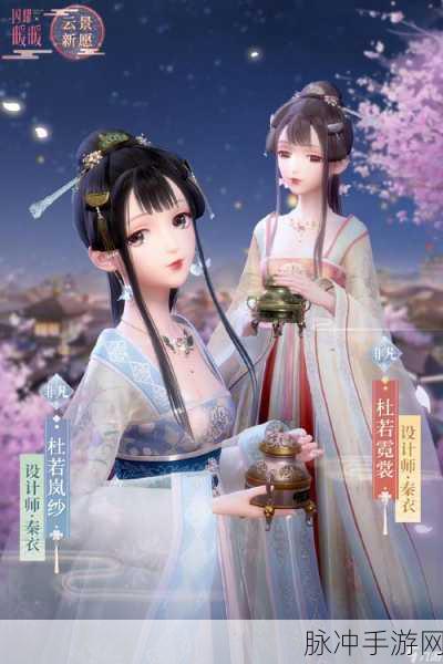 闪耀暖暖竹风月影玩法全攻略