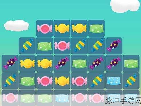 糖果萌萌消，关卡障碍全解析与通关秘籍