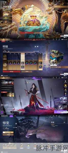 无间梦境氪金指南，让你钱花在刀刃上