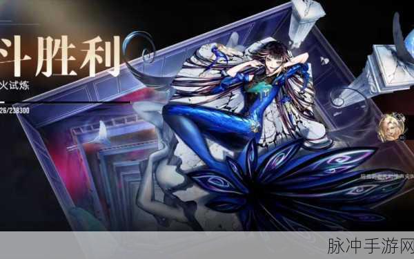 无期迷途启迪角色全解析，助你称霸游戏世界