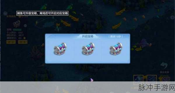 心渊梦境王城中间宝箱获取秘籍
