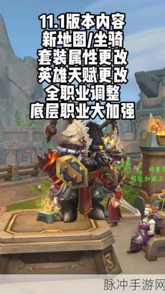 魔兽 RPG 踏碎三界,气运之子称霸全攻略