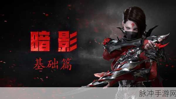 命运方舟领地知识仓库使用全攻略