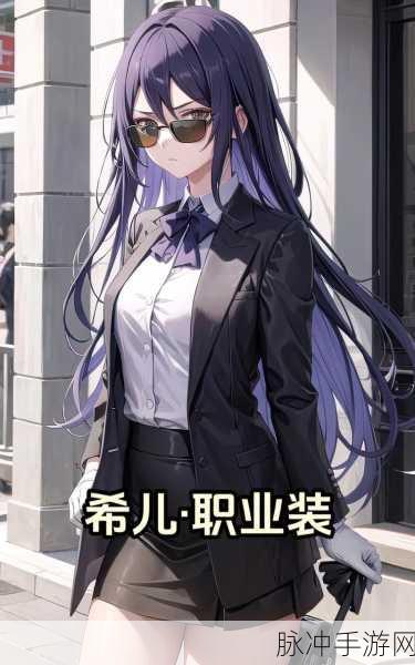 崩坏星穹铁道,希儿配队秘籍大公开