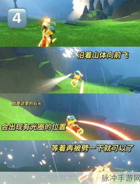 光遇投石机地点全揭秘