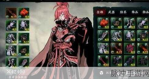 影之刃 2 手游，阵容与职业平衡的深度剖析