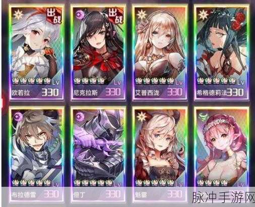 爱琳诗篇，角色养成秘籍大揭秘
