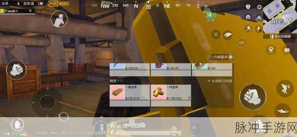 PUBG Mobile 地铁逃生，探寻金砖地图的奥秘