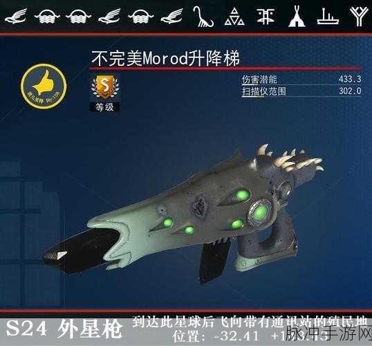 无人深空，多用途工具武器的绝佳之选
