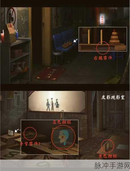 诡楼回魂玩法全解析，手游秘籍在此