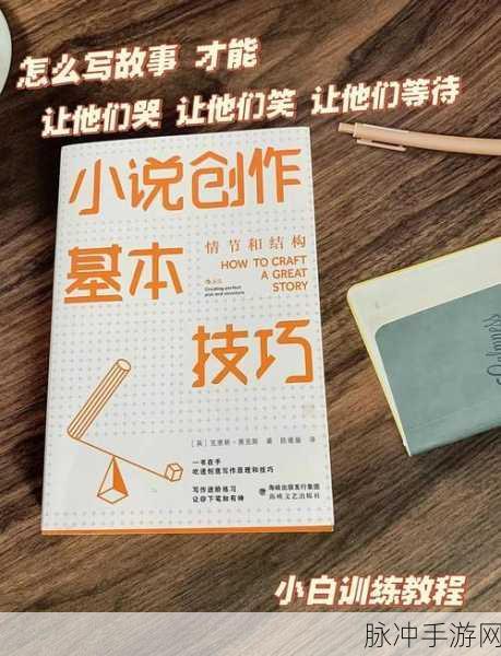 从零开始梦境，动物驯化秘籍大公开