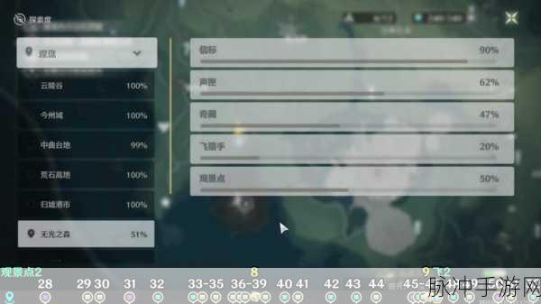 鸣潮手游无光之森解密任务全攻略指南