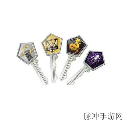 CSGO 手游钥匙免费获取秘籍大公开