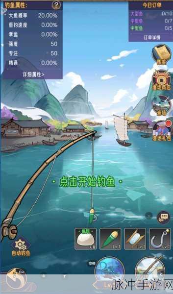 逍遥九重天 2024 兑换码全攻略及深度玩法解析