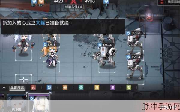 行界手游新手畅玩秘籍