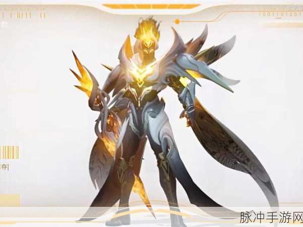 王者荣耀铠琥珀纪元皮肤技能特效深度解析