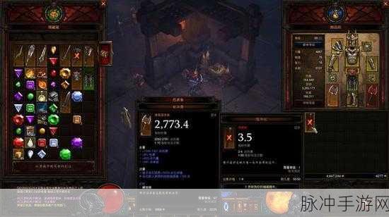暗黑破坏神 3 牧牛杖实用指南，解锁神秘力量