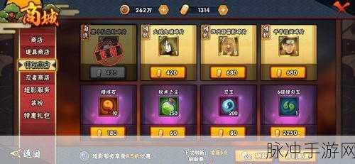 王者荣耀繁星甜梦礼包抽取概率全解析