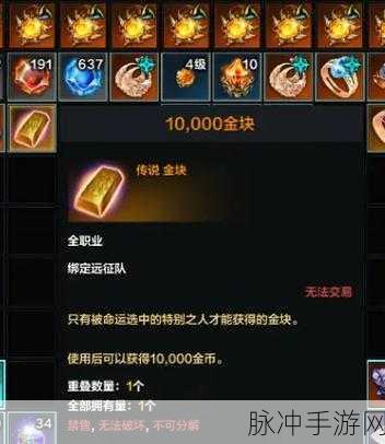 命运方舟鹰眼，个性名字大赏与起名指南