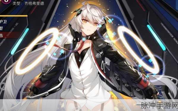 异界事务所，斗牛士建造条件全解析