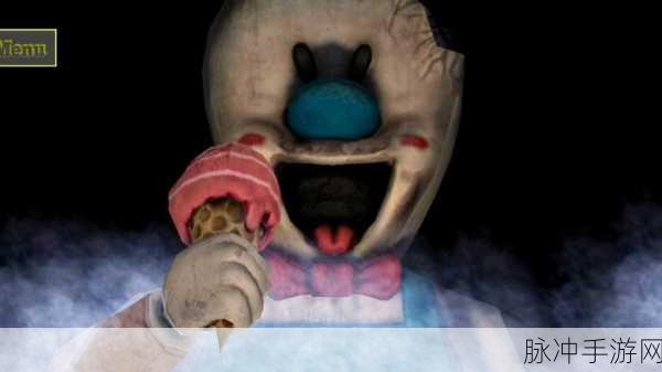 恐怖冰淇淋 6 神秘钥匙探寻全攻略