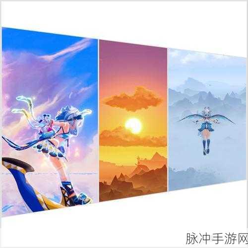 原神寻景觅画第四关,画蕴真情拍照全指南