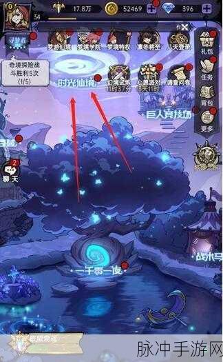 魔镜物语，迷宫森林通关秘籍大揭秘