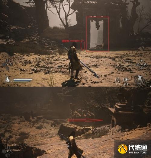 探索<黑神话，悟空>疯虎 boss 触发秘籍
