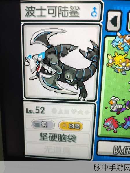 宝可梦无限融合逆转融合全攻略秘籍