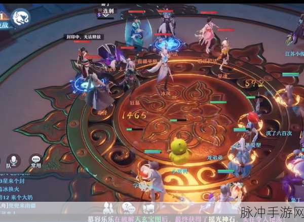 梦幻新诛仙霞举飞升成就获取全攻略