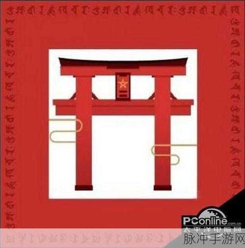 阴阳师新春缘之符咒用途大揭秘