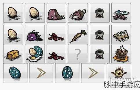 饥荒手游中高脚鸟蛋的奇妙用途大揭秘