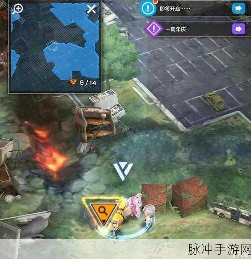 胜利女神妮姬困难第二章地图遗失物全揭秘