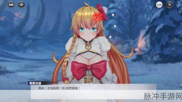 乖离性百万亚瑟王，异界女王乖离进化深度解析