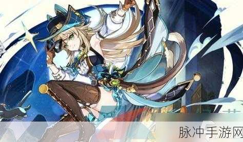 原神绮良良倩影游侠装扮获取全攻略