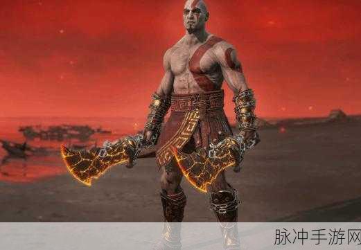 艾尔登法环战神奎托斯惊艳捏脸全攻略