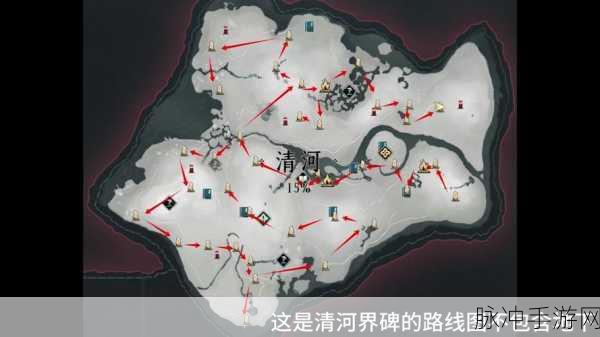 燕云十六声，慈被划去的名字任务全解