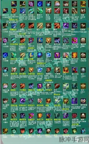 云顶之弈 S5 奈德丽出装秘籍大揭秘