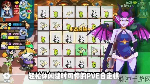 召唤与合成 2 神殿共鸣玩法深度解析指南