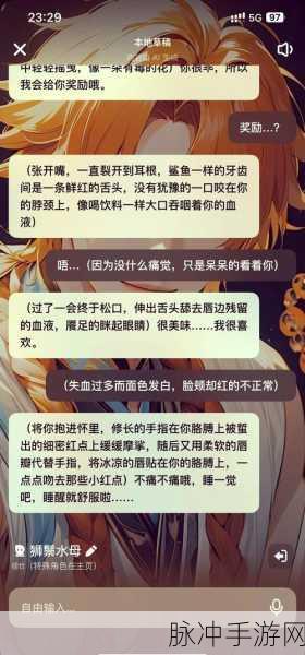 文字玩出花，十二处离谱作弊行为全揭秘