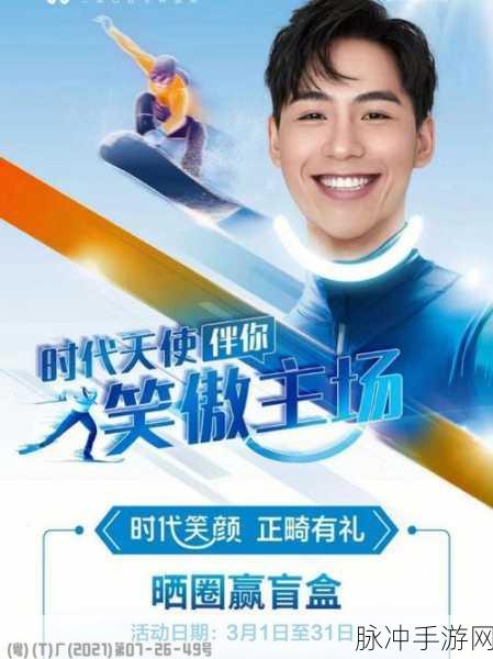 你胖你先吃惊喜不断！兑换码大全与限时福利等你拿