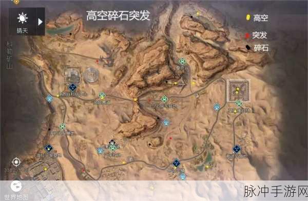 黎明觉醒，送礼 NPC 位置与送礼全攻略指南